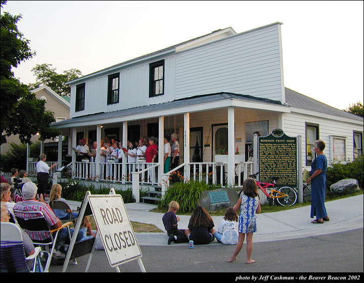 2music-on-the-porch-2002-65